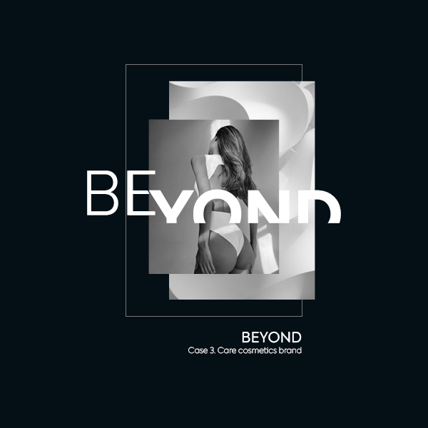 A preview picture of the Beyond brand.
